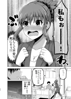 Page 324