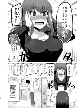 Page 164