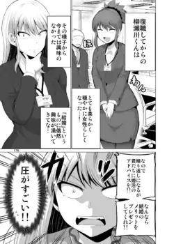 Page 178