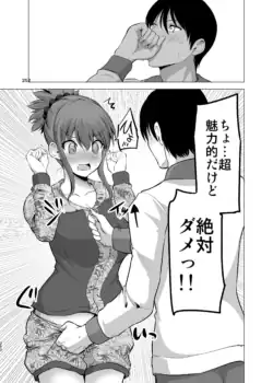 Page 252