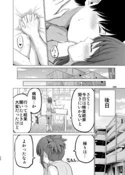 Page 398