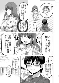 Page 353