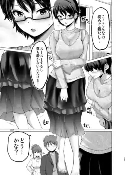 Page 357
