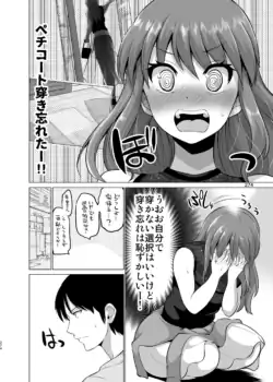 Page 274