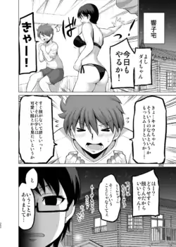 Page 352