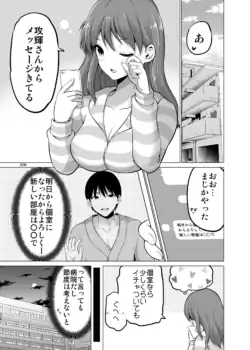 Page 328