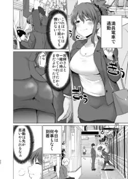 Page 320