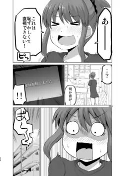 Page 224