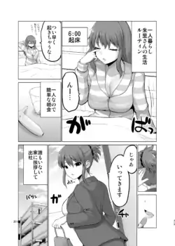 Page 319