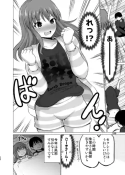 Page 298