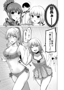 Page 248