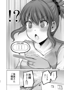 Page 400