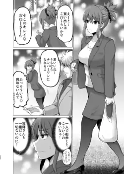 Page 322