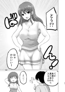 Page 283