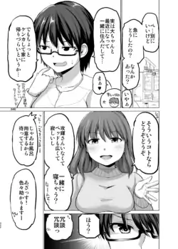 Page 346