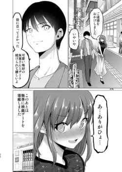 Page 276