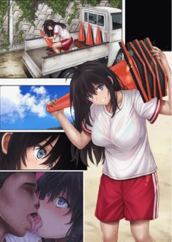 Page 106