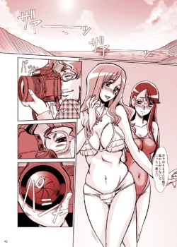 Page 42
