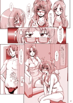 Page 46