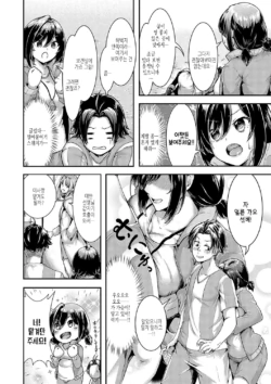 Page 182
