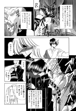 Page 188