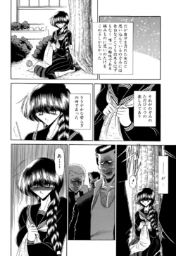 Page 182