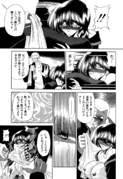 Page 189
