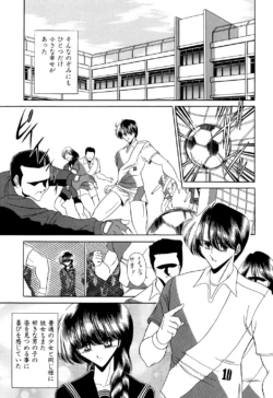 Page 181