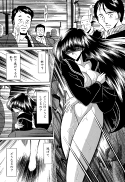 Page 83