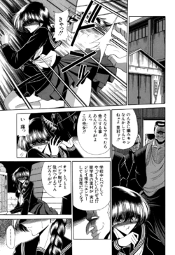 Page 183