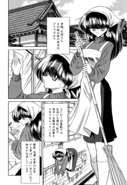 Page 144