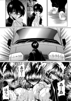 Page 204