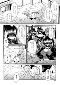 Page 215