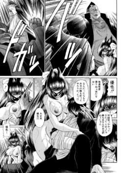 Page 192