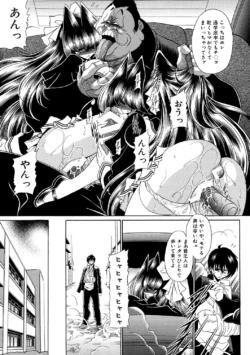 Page 194