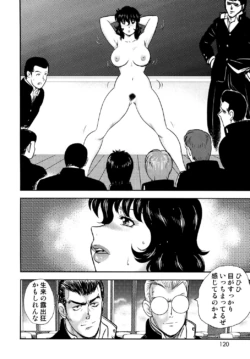 Page 117
