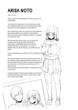 Page 97