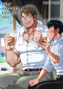 [Ochaocha Honpo (Chabashira Tatsukichi)] Help Another Father’s Day Chapter 1