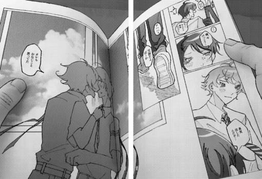 Page 63