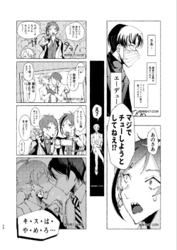 Page 50