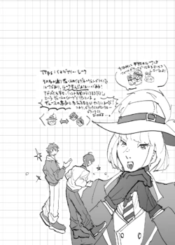 Page 37