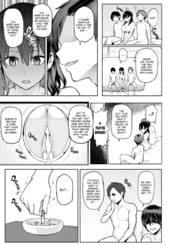 Page 184