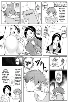 Page 212
