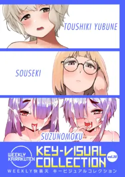 Page 50