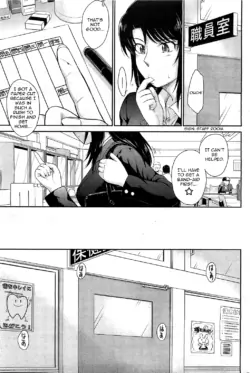 Page 107