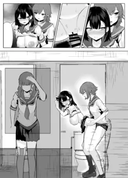 Page 96