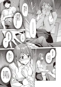 Page 247