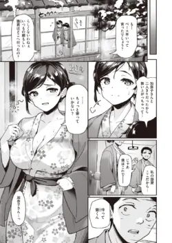 Page 227