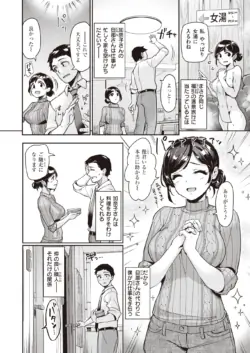 Page 224