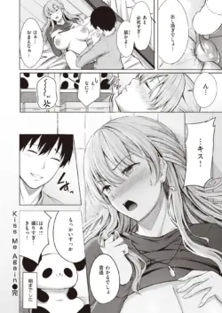 Page 162